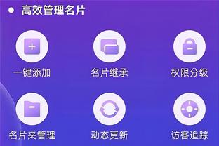 华体会体育网战略合作狼堡截图4